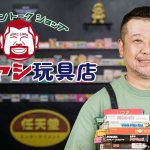 レス1番のサムネイル画像