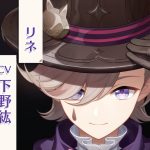 レス3番のサムネイル画像