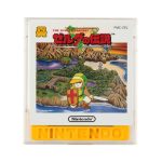 レス1番のサムネイル画像