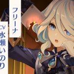 レス3番のサムネイル画像