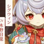 レス3番のサムネイル画像