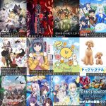 レス13番のサムネイル画像