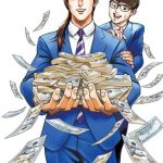 レス1番のサムネイル画像