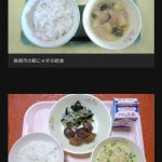 レス1番のサムネイル画像