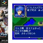 レス1番のサムネイル画像