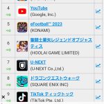 レス4番のサムネイル画像