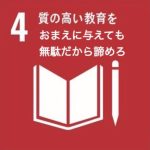 レス22番のサムネイル画像