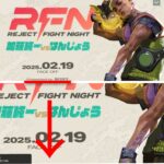 レス9番のサムネイル画像