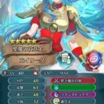 レス3番の画像2