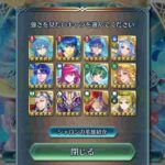 レス3番の画像1