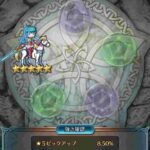 レス18番の画像1