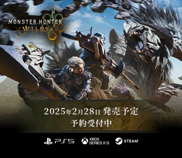 記事サムネイル