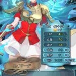 レス23番の画像2