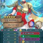 レス26番の画像1