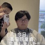 レス1番のサムネイル画像