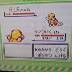 レス25番の画像1