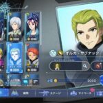 レス19番の画像1