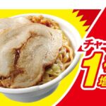 レス7番の画像1