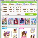 レス57番の画像1