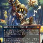 レス23番の画像1