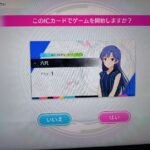 レス12番の画像1