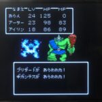 レス36番のサムネイル画像