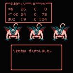 レス26番のサムネイル画像