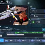 レス21番の画像1