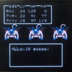 レス28番のサムネイル画像