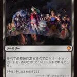 レス13番の画像1