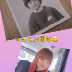 レス1番のサムネイル画像