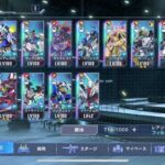 レス27番の画像1