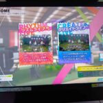 レス16番の画像1