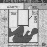 レス1番の画像1