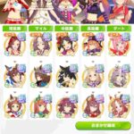 レス40番の画像1