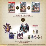 レス1番の画像4