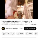 レス3番のサムネイル画像