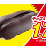 レス23番の画像6