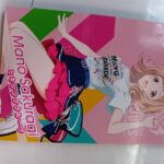 レス44番の画像1