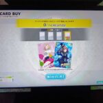 レス35番の画像1