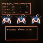 レス28番のサムネイル画像