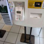 レス21番の画像1