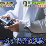 レス5番のサムネイル画像