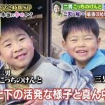 レス5番のサムネイル画像