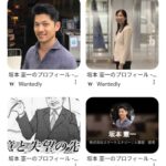 レス3番の画像1