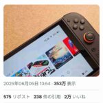 レス1番の画像1