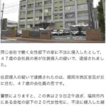 レス1番の画像1