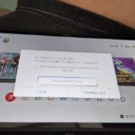 レス38番の画像1