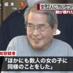 レス1番の画像1