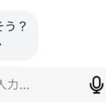 レス1番のサムネイル画像